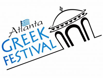 Atlanta Greek Festival 2016 !