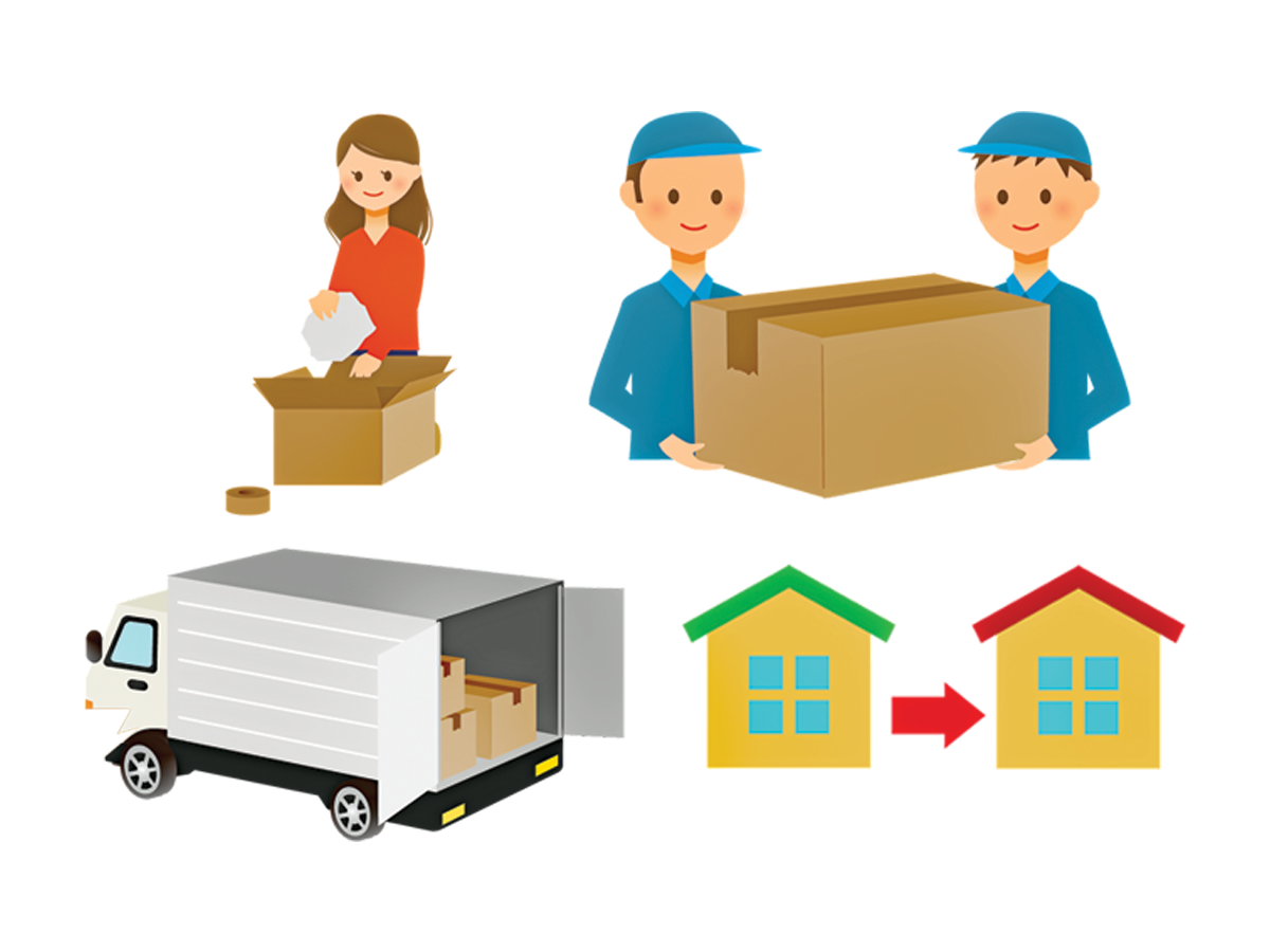 Moving? We Can Help!