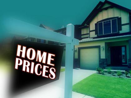 How to Set the Right Sales Price for Your Home